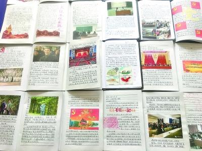 测试你的桃花运